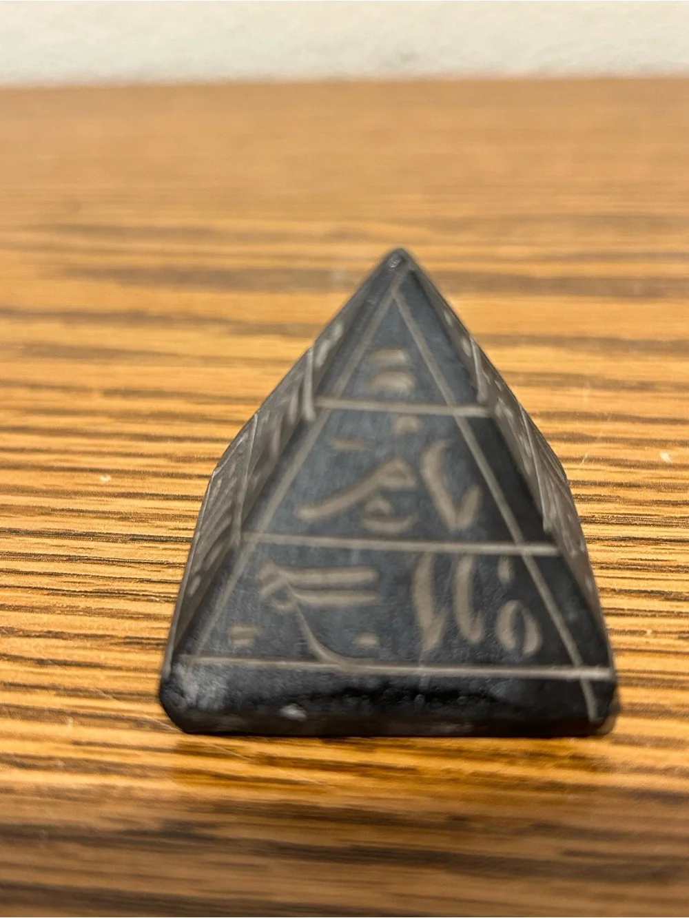 Black Pyramid Accent Figurine with Etched Hieroglyphic Detail